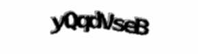 Security check image, please type the characters shown