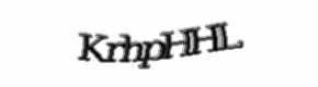 Security check image, please type the characters shown